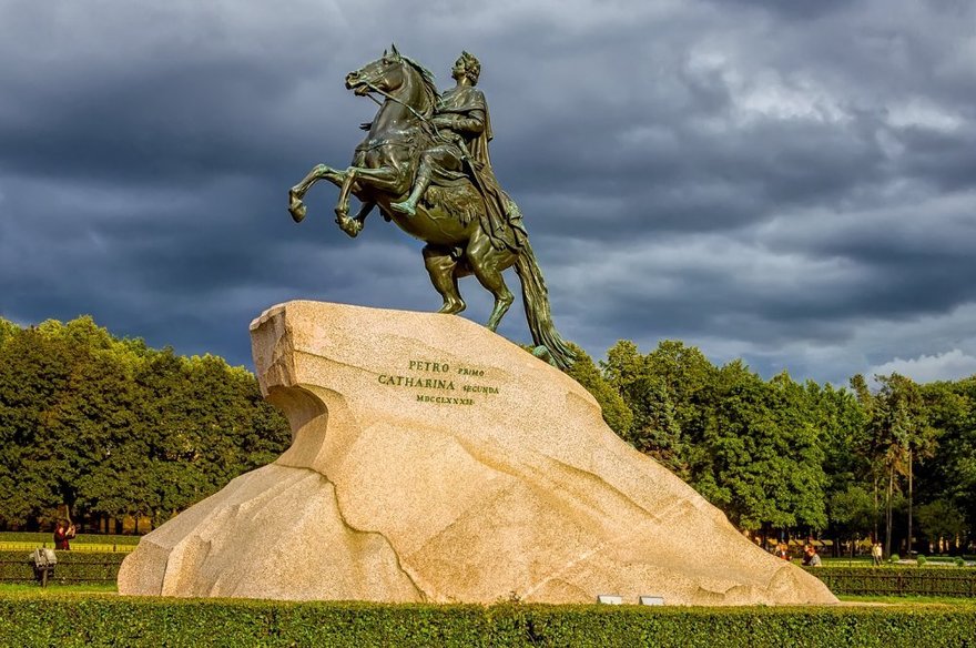 Памятник «Медный всадник»