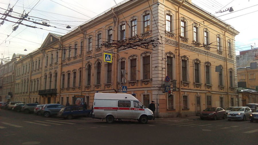 «Дом пиковой дамы»