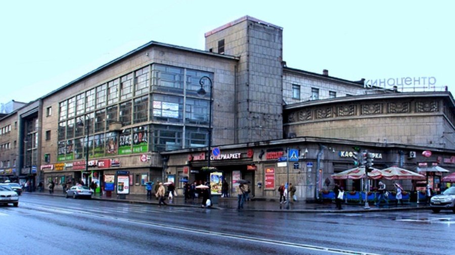 Дом культуры имени Ленсовета