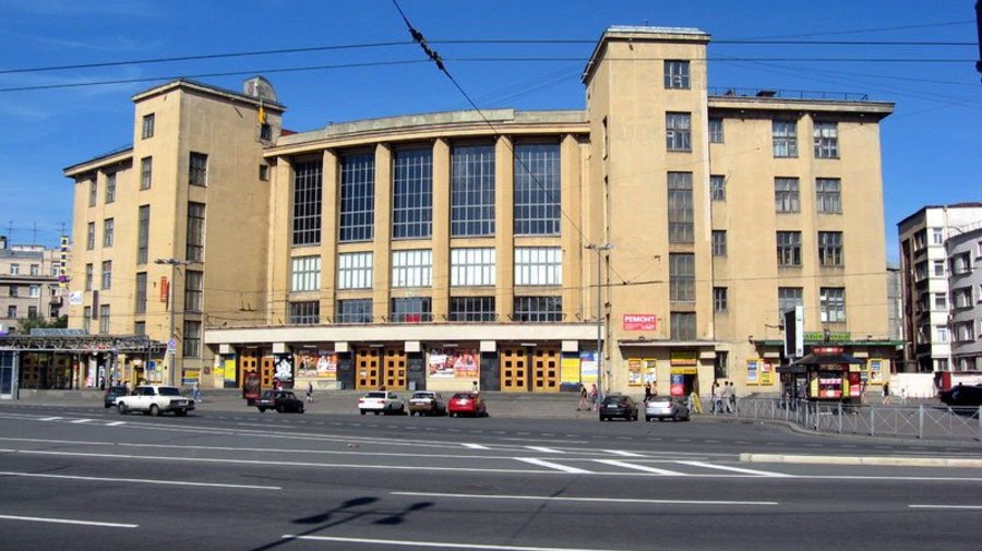 Дом культуры имени Горького 