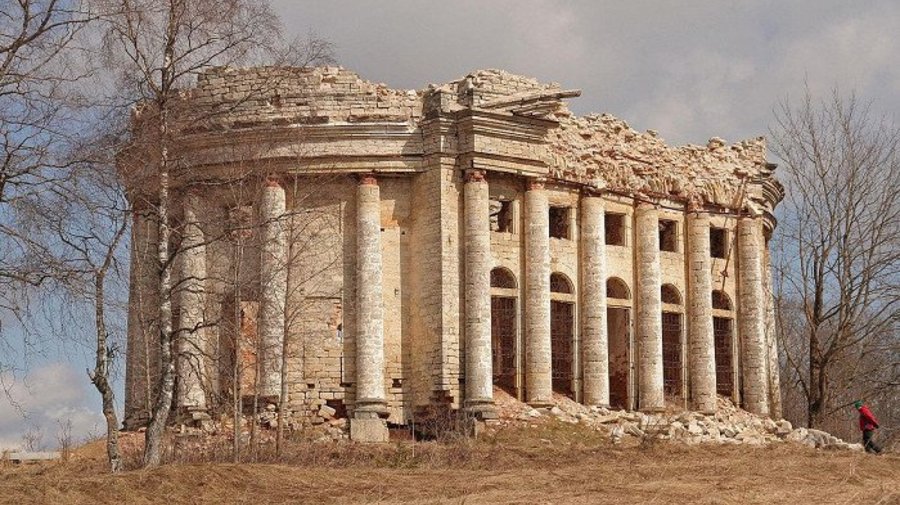 Усадьба «Пятая Гора»