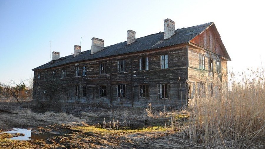 Рабочий поселок «Русская Америка»