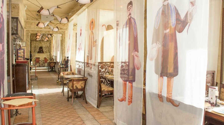 «Тбилисо»