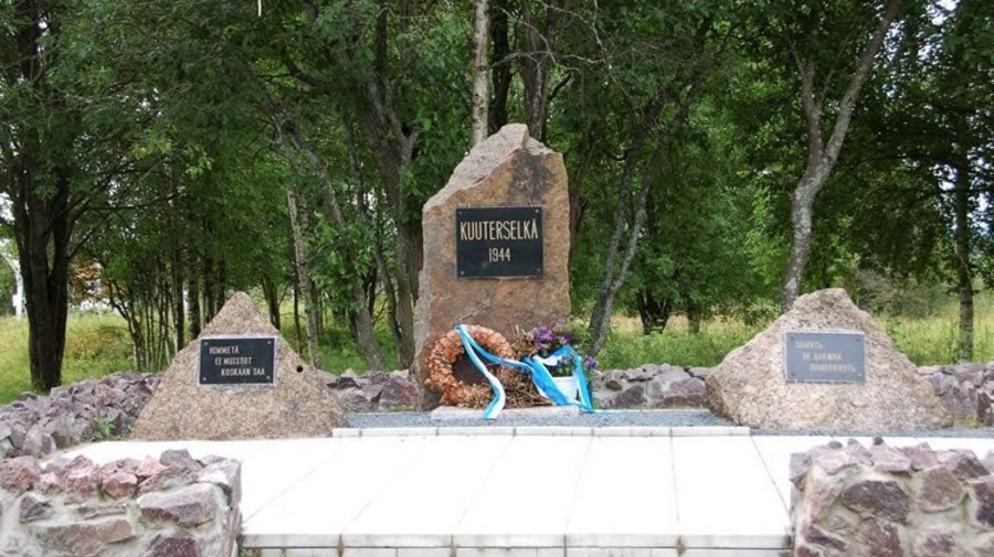 Памятник участникам битвы при Куутерселькя