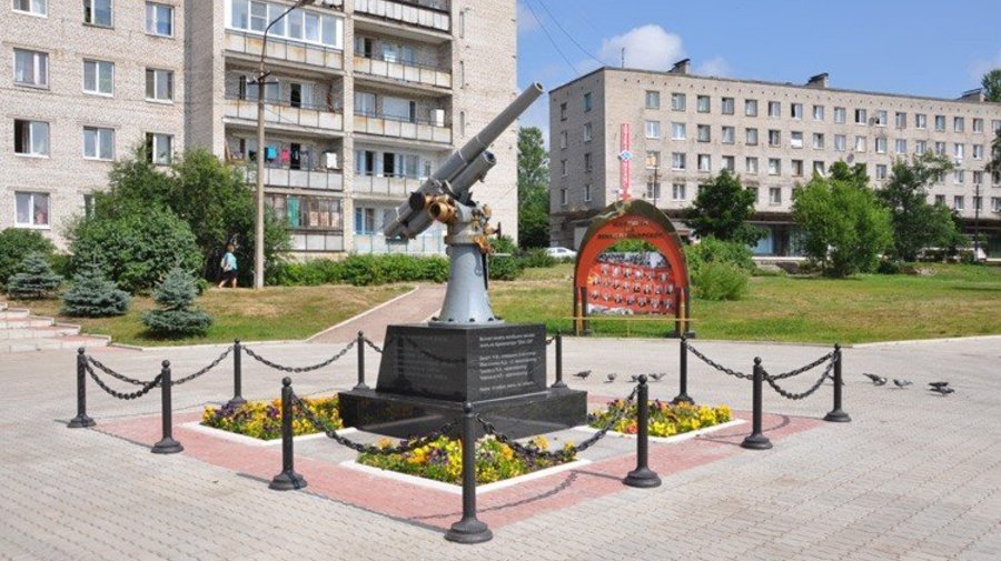 Зенитное орудие Лендера