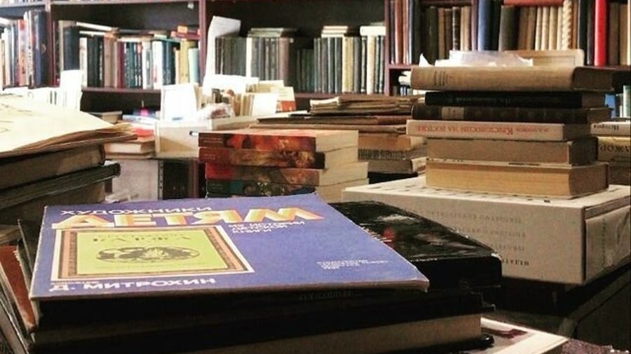 «Книжная ветка»