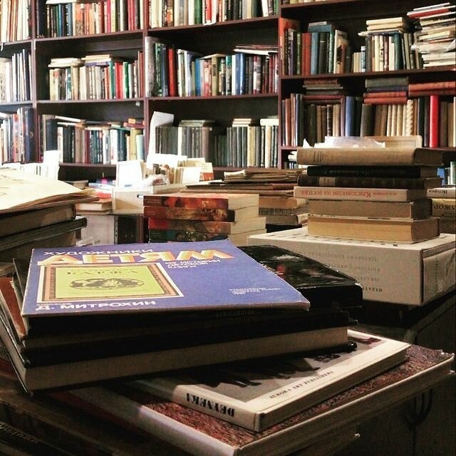 «Книжная ветка»