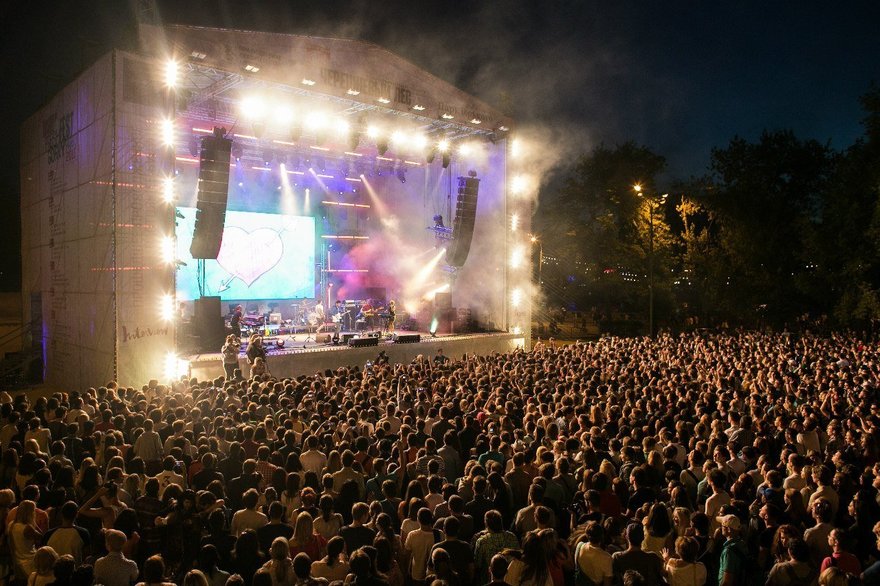 Музыкальный фестиваль Bosco Fresh Fest