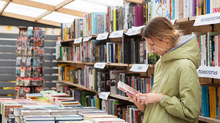 В последнюю неделю работы «Книжных аллей» все издания будут продавать с 25%-й скидкой