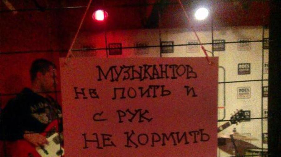 S-Club