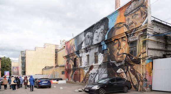 «Открытый город» и PublicARt запустили бесплатные экскурсии по стрит-арту на Петроградке