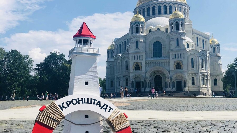 Экскурсия «Кронштадт глазами Галины Вишневской» победила в конкурсе авторских туров в Петербурге