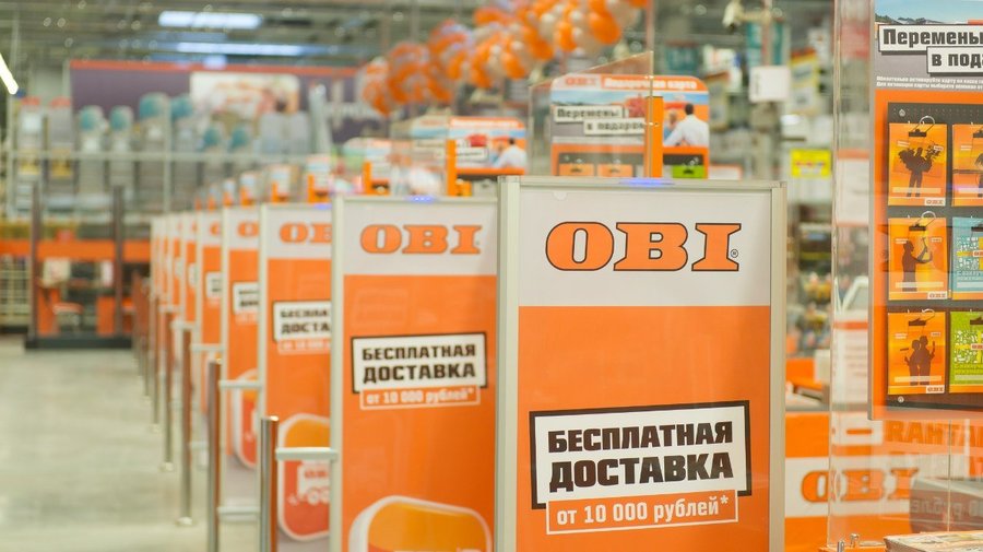 Магазины OBI в Петербурге откроются под новым названием