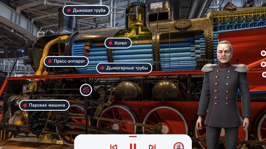 ОАО «РЖД» выпустил инновационное приложение для Музея железных дорог России