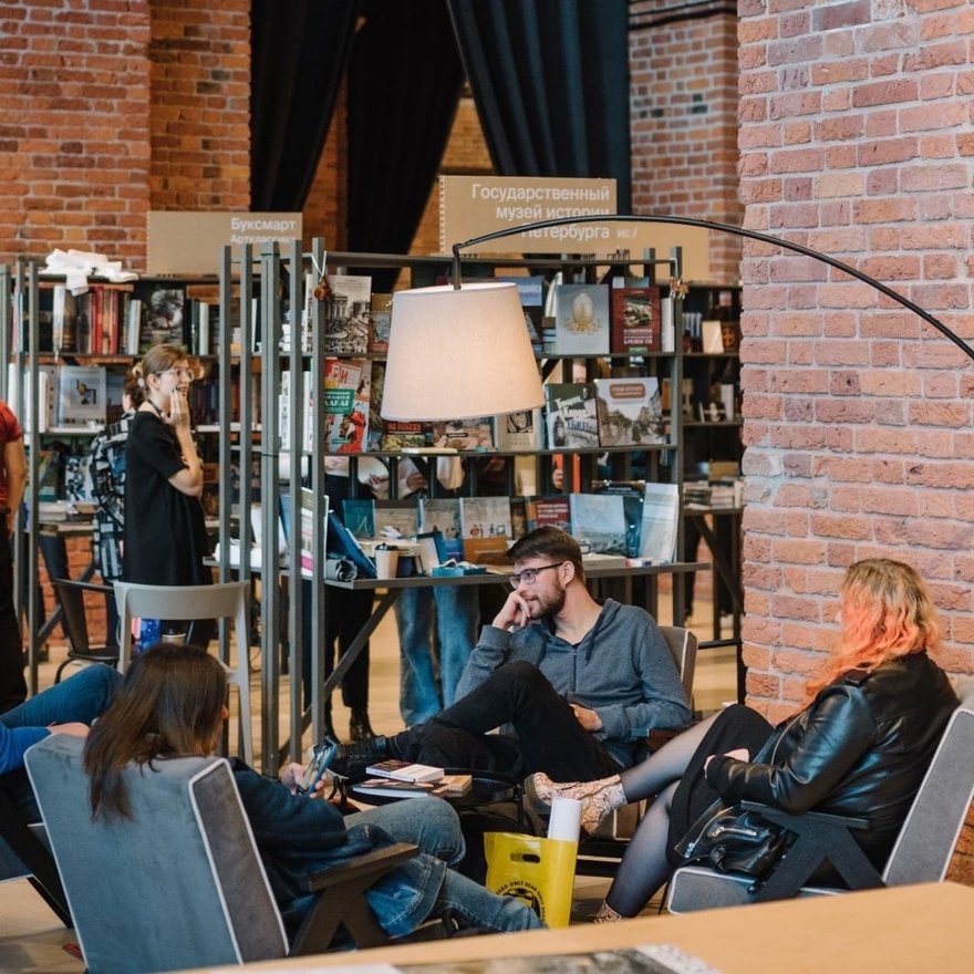 В Новой Голландии начнёт работать книжный клуб