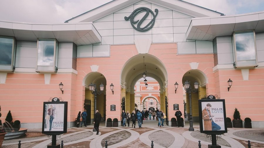 В Outlet Village Пулково открылось бесплатное антистресс-пространство
