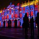 Мультимедийный видеоспектакль «Страна света»