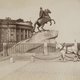 Выставка «Град Петров»