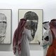 Лекции о современном искусстве ближнего Востока 