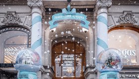 Новогодняя ярмарка в «Пассаже»