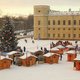 Фестиваль «Новогодняя кутерьма в Гатчине»