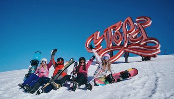  Праздник зимнего спорта на «Игоре» 
