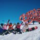  Праздник зимнего спорта на «Игоре» 