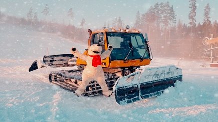  Праздник зимнего спорта на «Игоре»  — фото 2