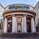 Кинопоказы в день рождения кинотеатра «Аврора»