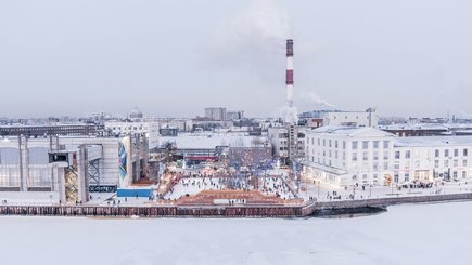 Новогодняя программа «Зима в Порту» — фото 5