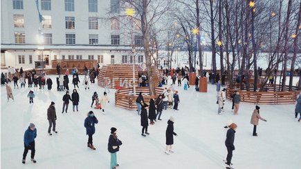 Новогодняя программа «Зима в Порту» — фото 7