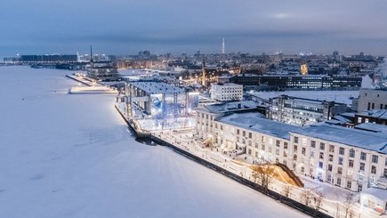 Новогодняя программа «Зима в Порту» — фото 10