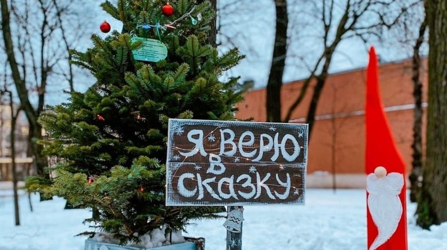 В Измайловском саду стартовала акция «ШАРкроссинг»