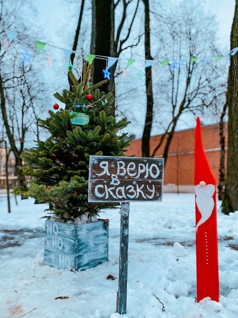 В Измайловском саду стартовала акция «ШАРкроссинг»