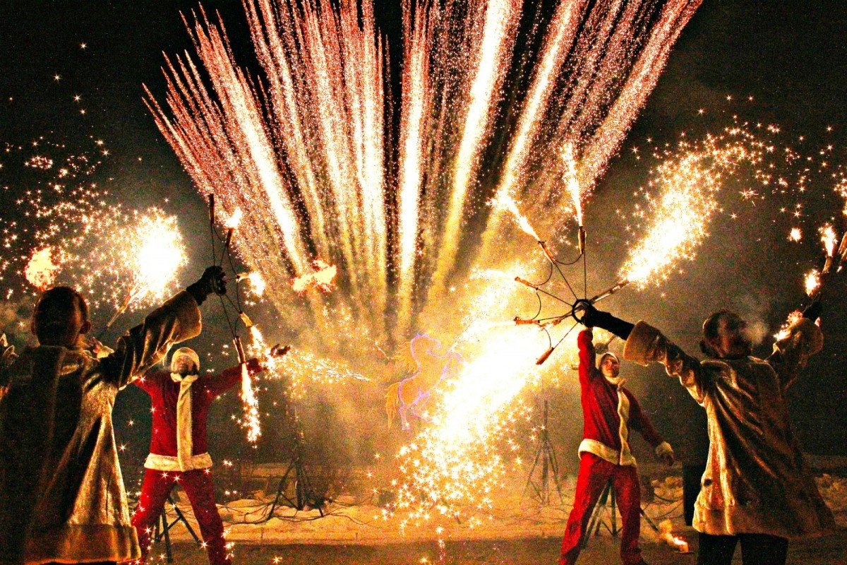 Фестиваль бенгальских огней
