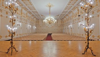 Камерный концерт «На подъеме»