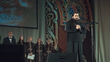 Концерт схиархимандрита Серафима