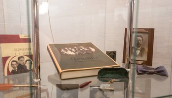 Городской фестиваль «Чеховские дни»