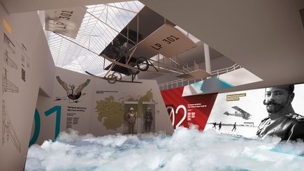 Выставка к 100-летию гражданской авиации в России  — фото 3