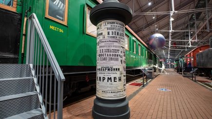Выставка «Артерии Победы» — фото 5