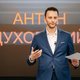 Бесплатное занятие в школе ораторского искусства ORATORIS
