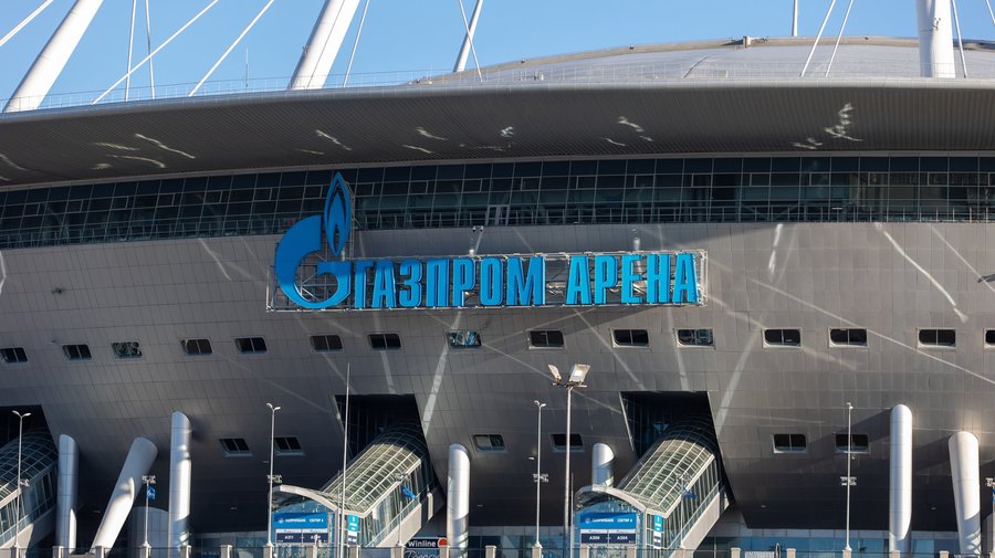 Рядом с «Газпром Ареной» откроют МФЦ для оформления карты болельщика