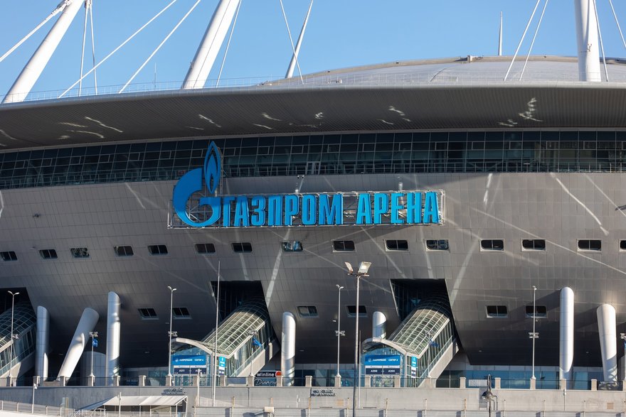 Рядом с «Газпром Ареной» откроют МФЦ для оформления карты болельщика