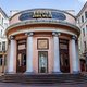 Цикл встреч-кинопоказов к 110-летию кинотеатра «Аврора»