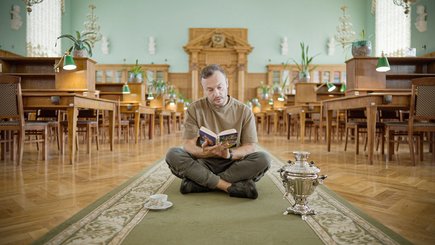 Спецпоказ фильма «Пелевин» в Новой Голландии — фото 1
