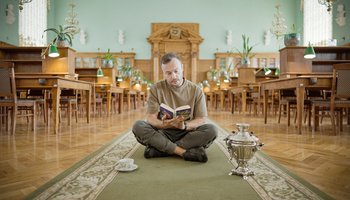 Спецпоказ фильма «Пелевин» в Новой Голландии