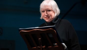 Творческий вечер Светланы Крючковой: программа «Любви небесной образ»