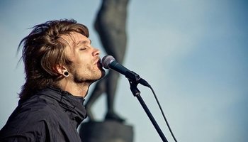 Акустический концерт Дмитрия Фео («Психея»)