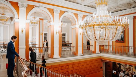 «Вечер с оркестром: Шедевры классики в особняке Елисеевых» — фото 4
