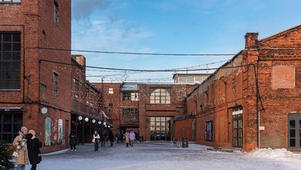 Масленица в Брусницыне — фото 7